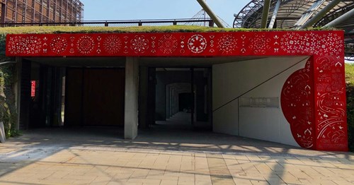 entrance