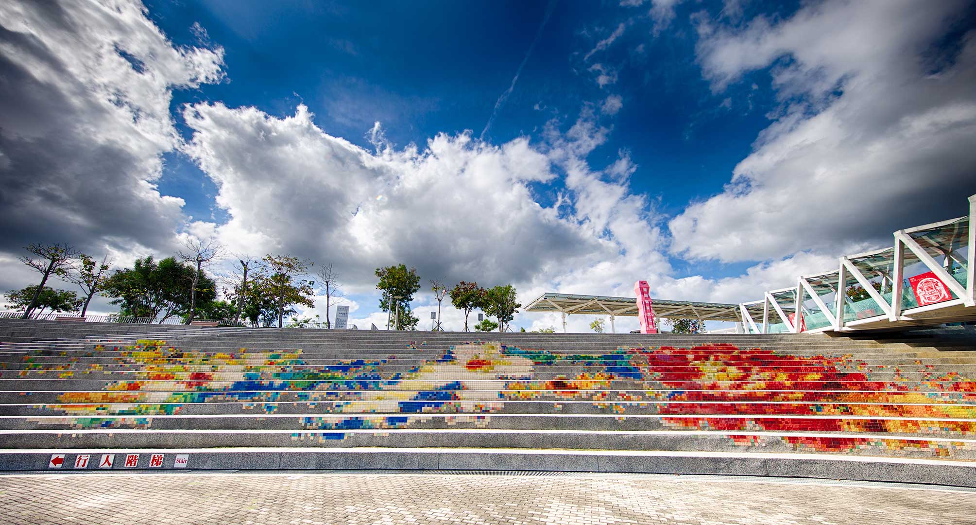 階梯廣場及空橋