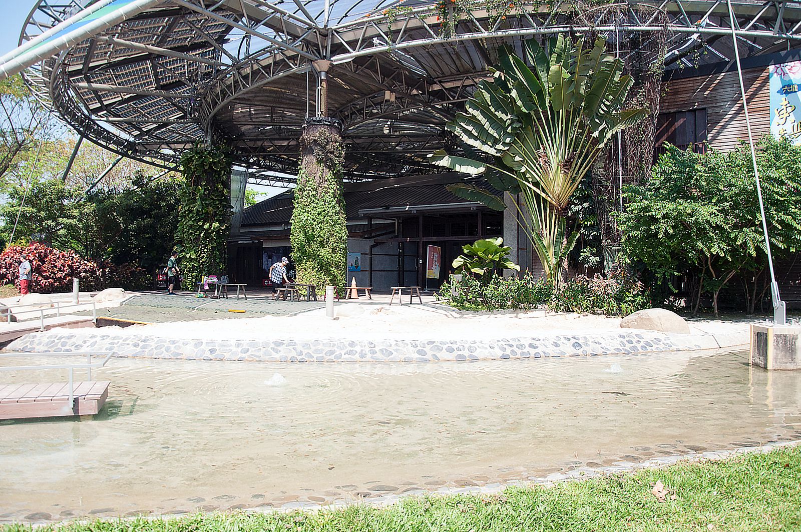 兒童遊戲場沙坑區水池 兒童遊戲場沙坑區水池