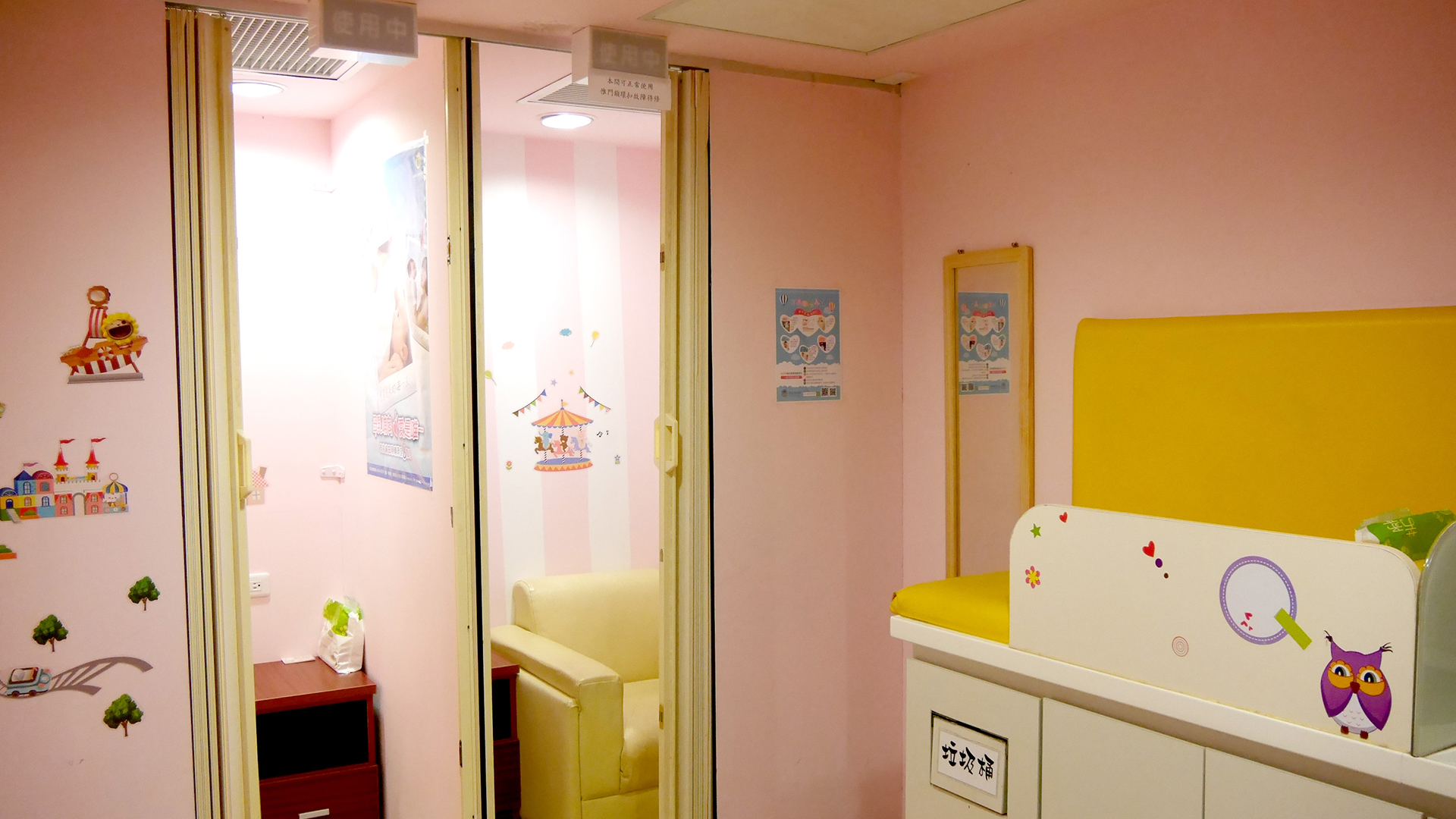 Two nursing rooms on the first floor and a yellow cushion