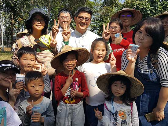 六堆客家文化園區-可食地景採收體驗活動  展示圖