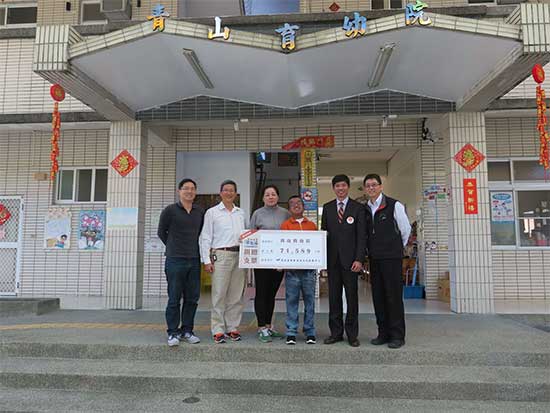 A thousand people participated in charity work during Chinese New Year in Liudui. Sending love to Qingshan. 展示圖