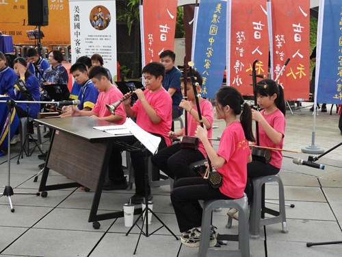 the-hakka-eight-tone-music-society-at-fu-an-elementary-school-performing-at-the-event