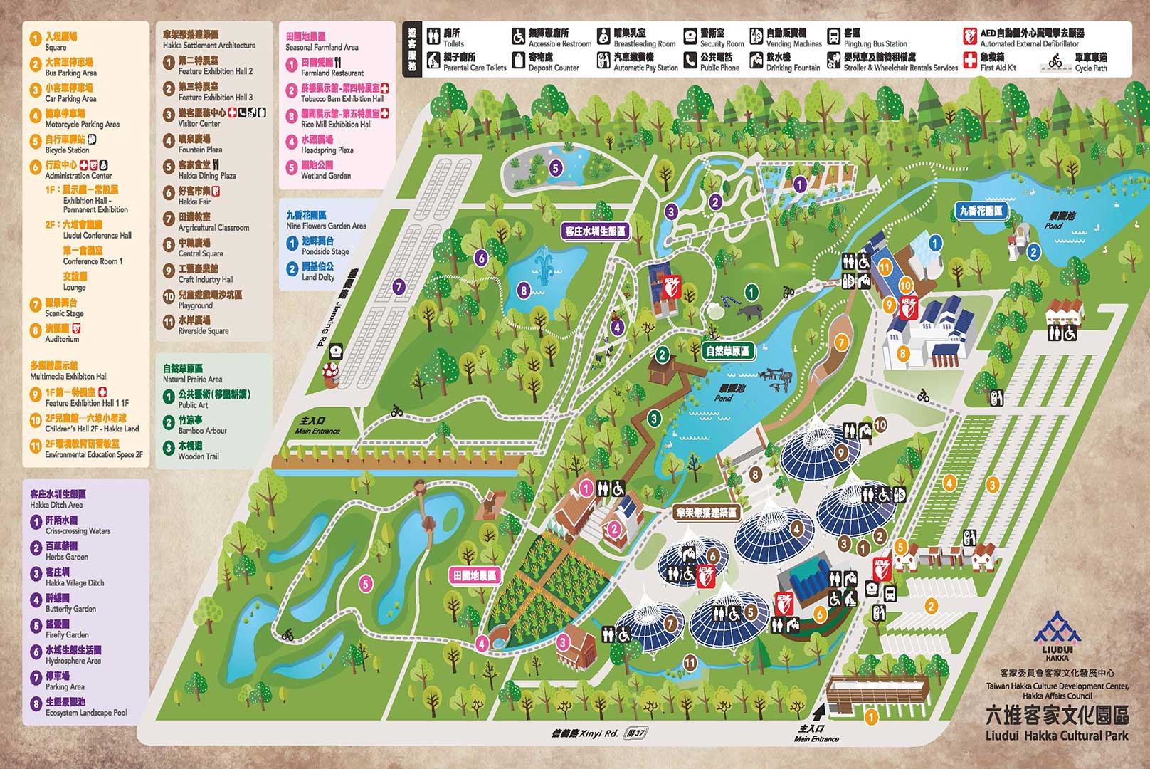 六堆客家文化園區_地圖