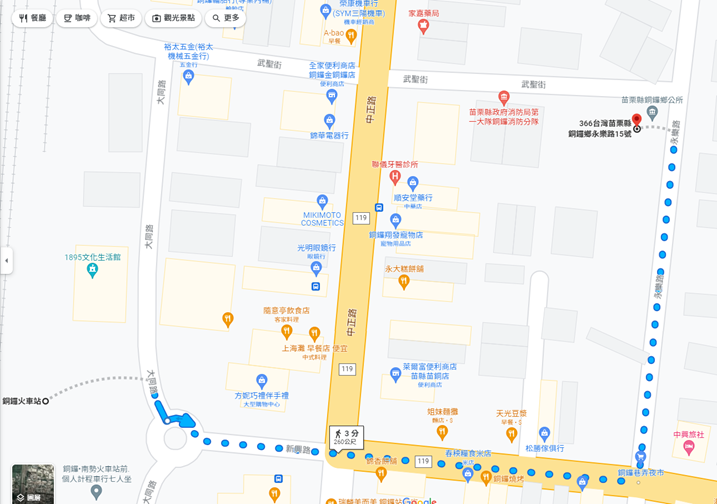 火車站至總站步行地圖