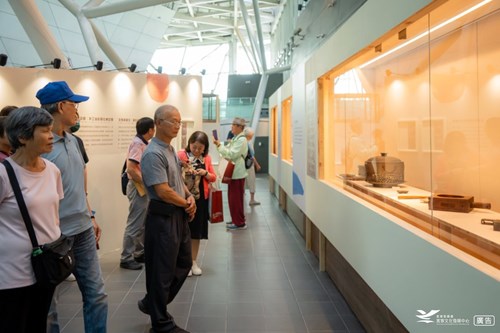 Figure 8 Special Exhibition Of Donated Artifacts