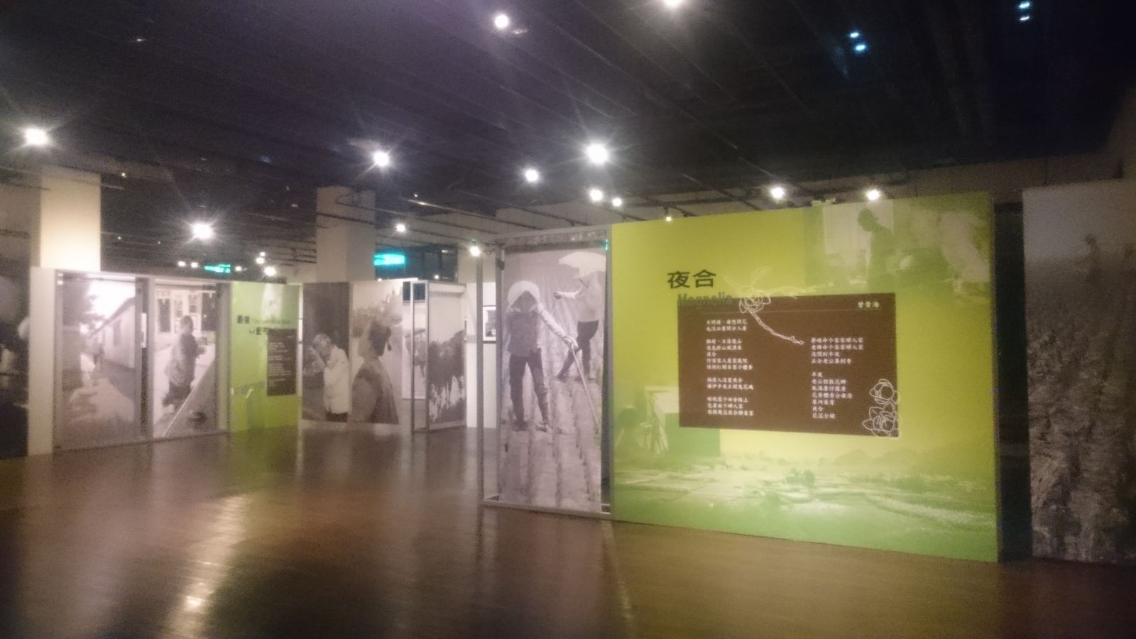 六堆女子映像特展照片-2