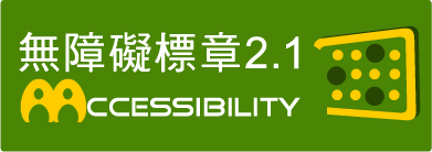 Accessibility Aa I7vln7hp,另開新視窗