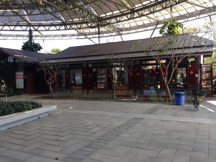 傳統工藝館 (技藝傘) 主圖