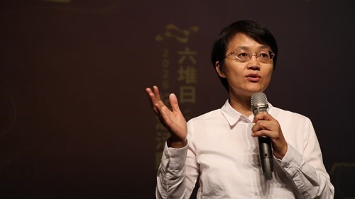 Hac Minister Gu Delivers Remarks