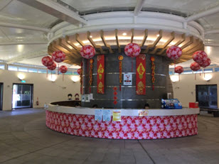 遊客服務中心服務台