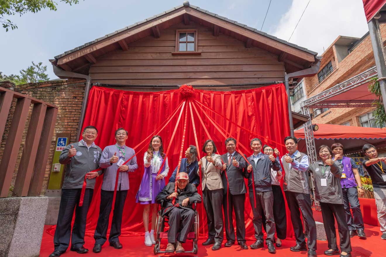 opening ceremony of Chung Chao-cheng Literary Park (鍾肇政文學生活園區).