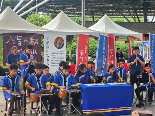 The Hakka Eight Tone Music Society At Meinong Junior High School Performing At The Event