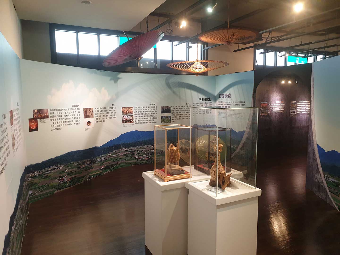 第一特展室(遶尞右堆 跈亻厓行-右堆聚落展)  主圖