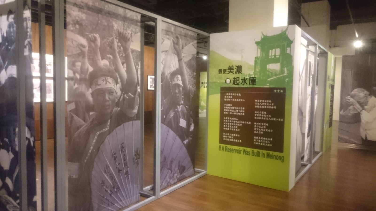 六堆女子映像特展照片-7