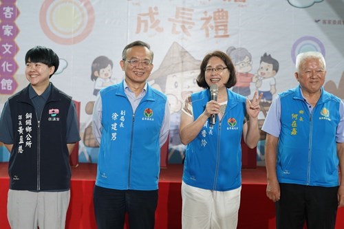 Miaoli County Deputy Magistrate Lai Hsiang Ling And The Guests Deliver Their Remarks
