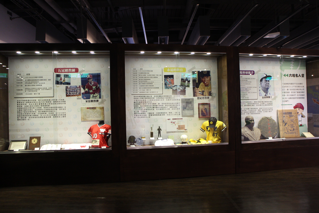 六堆棒球特展照片-5