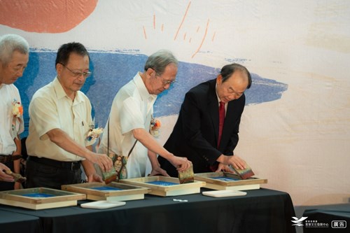 Figure 5 Photo Call Ceremony 1