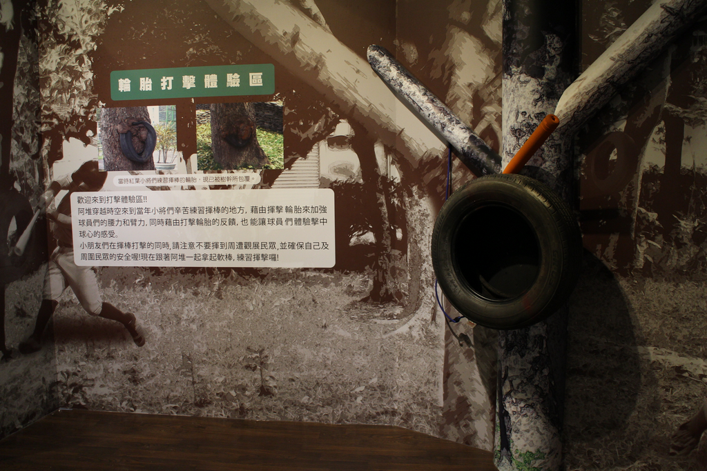 六堆棒球特展照片-6