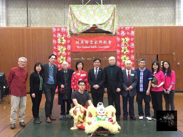 The New England Hakka Association celebrated National Hakka Day, aka Ripped Sky Festival