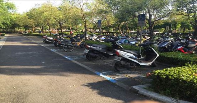 園區身心障礙機車免費車位