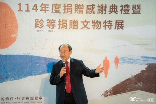 Figure 1 Hakka Affairs Council Taiwan Hakka Culture Development Center Director Hsieh Sheng Hsin Delivering Remarks