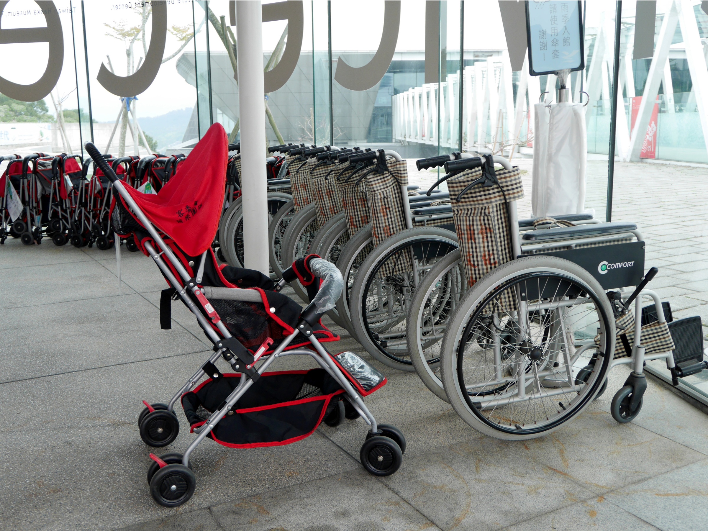 Wheelchair and Baby's Perambulator