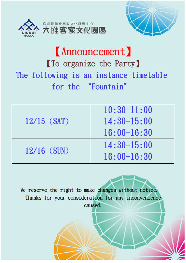 The following is an instance timetable for the Fountain