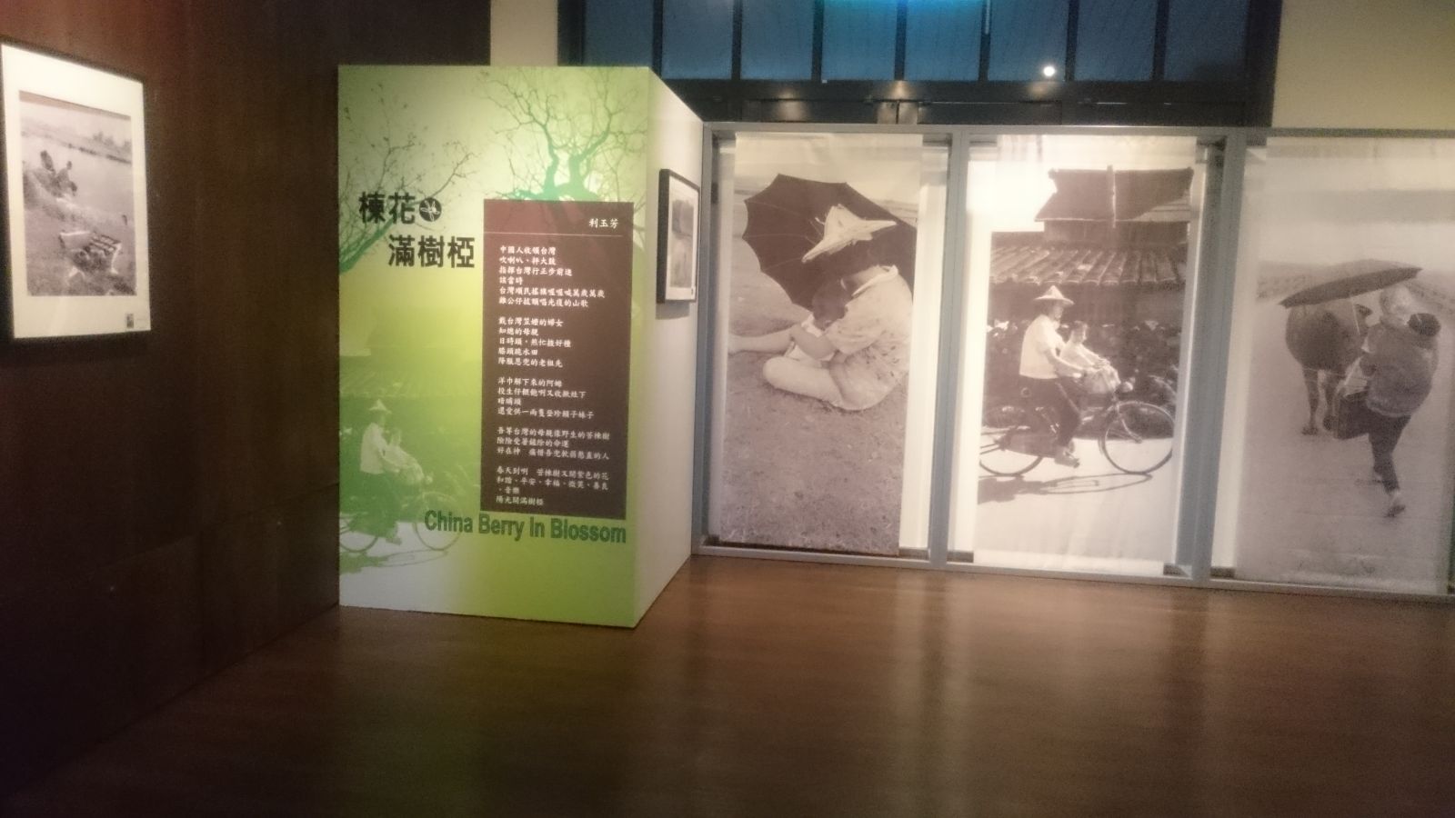 六堆女子映像特展照片-6