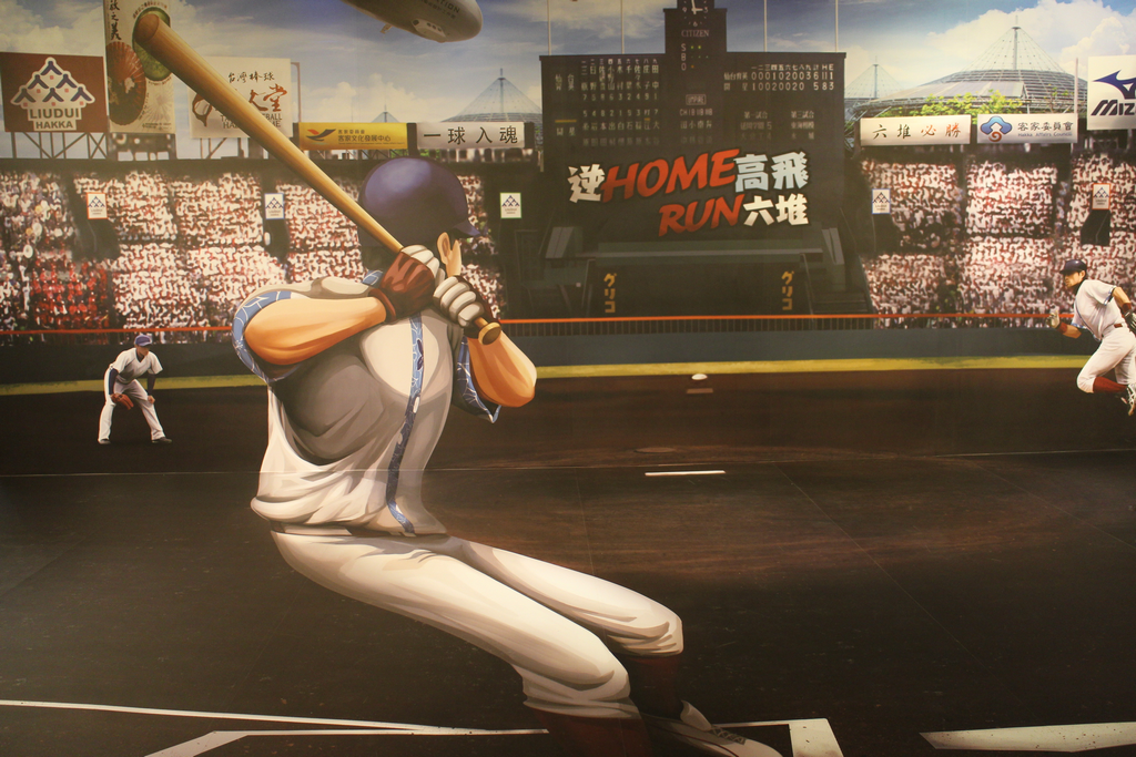 六堆棒球特展照片-1