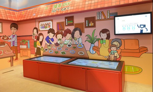 DIY hakka green tea interactive area