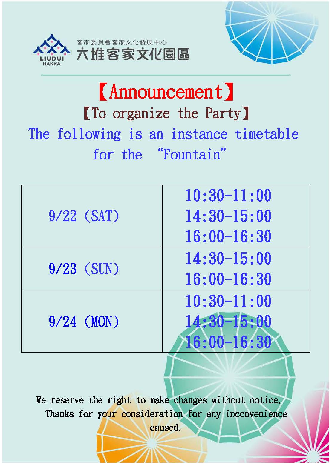 The following is an instance timetable for the Fountain 