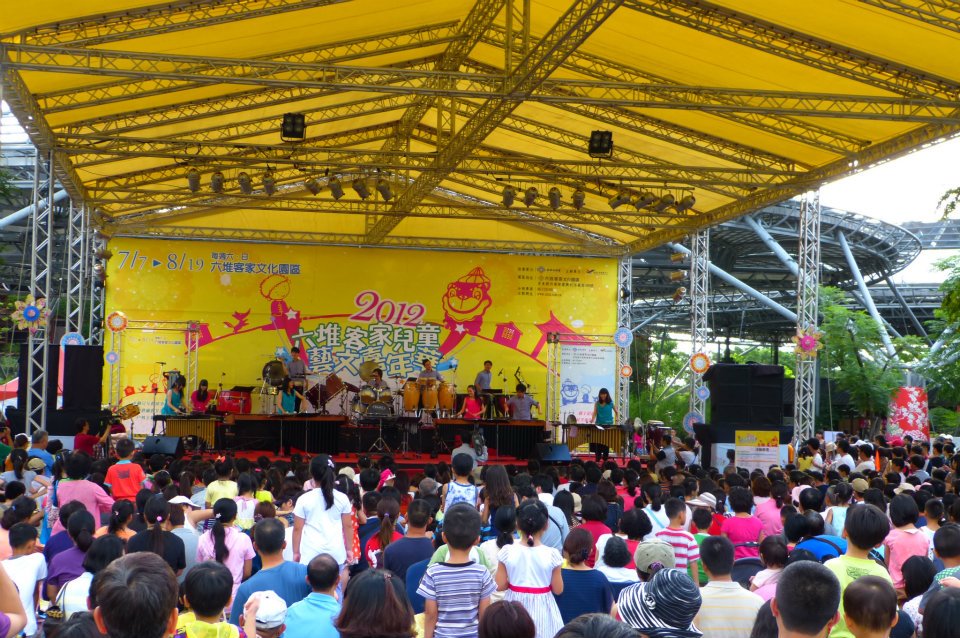 2012年六堆客家兒童藝文嘉年華在7月7日開幕！ 展示圖