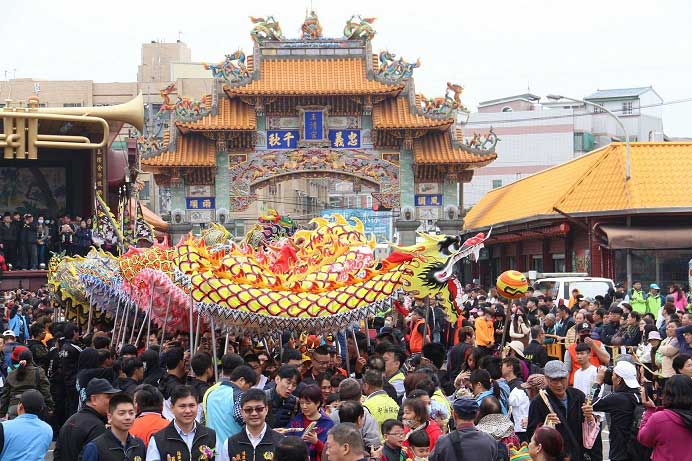 a traditional Hakka event to celebrate the Lantern Festival