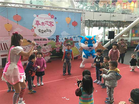 Activities of Hagu’s New Year debut 主圖