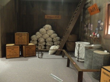 老茶廠製茶物品展示