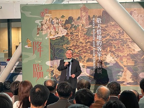 國立故宮博物院院長蕭宗煌致詞