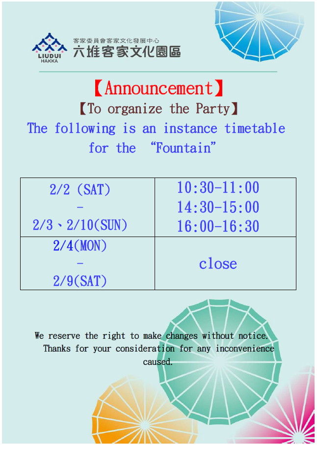 The following is an instance timetable for the Fountain