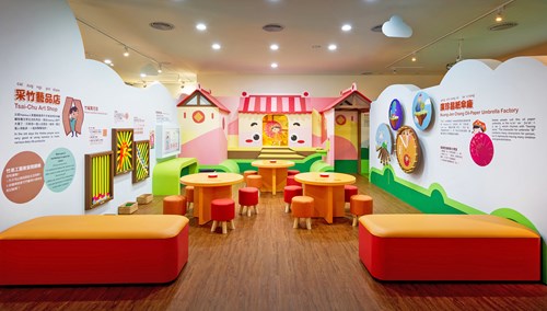 Children's exploration space