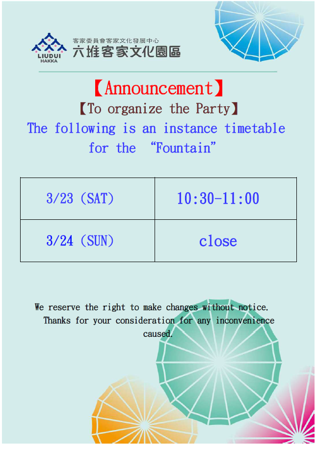 The following is an instance timetable for the Fountain