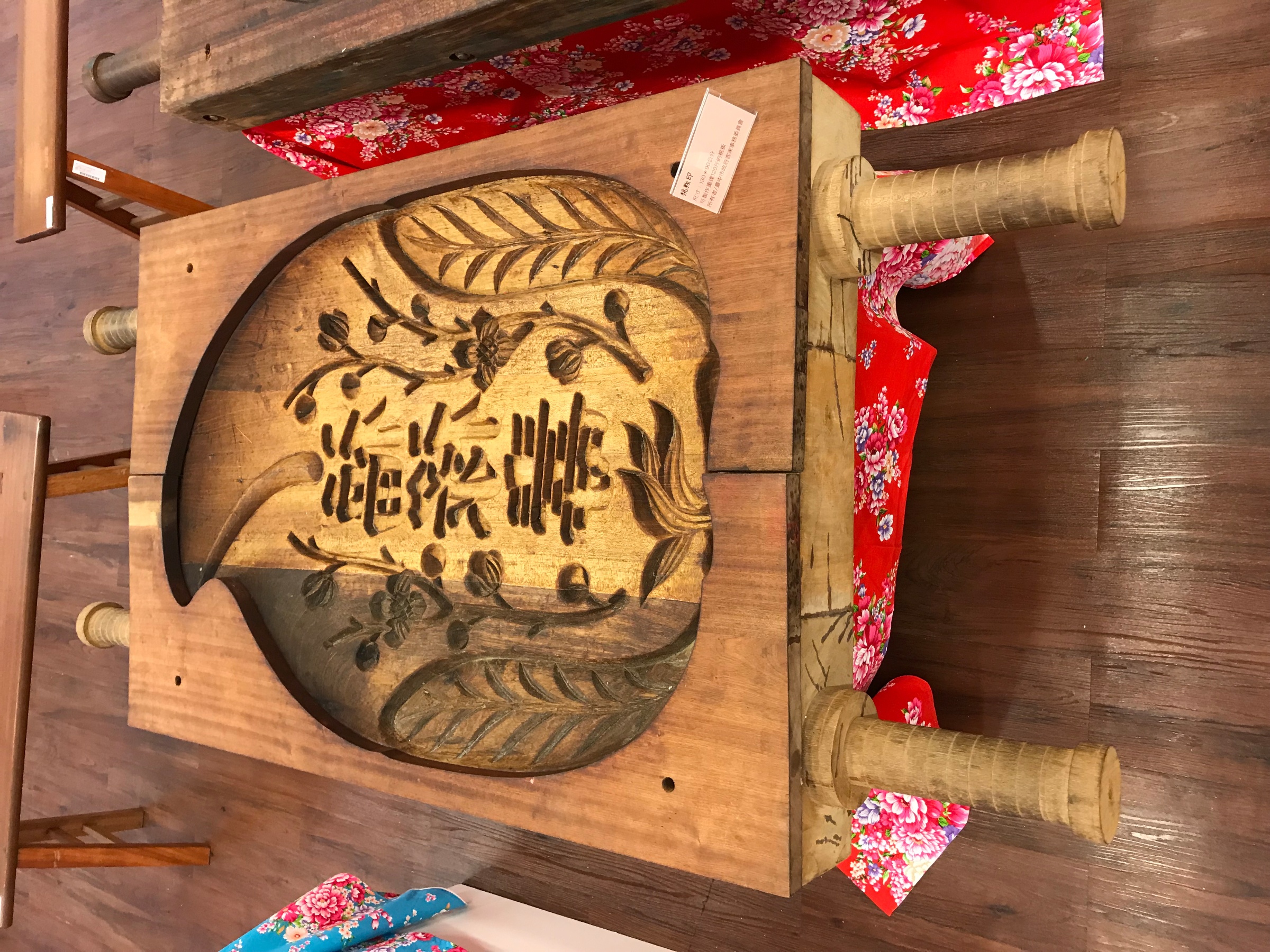 桃粄印照片 桃粄印照片