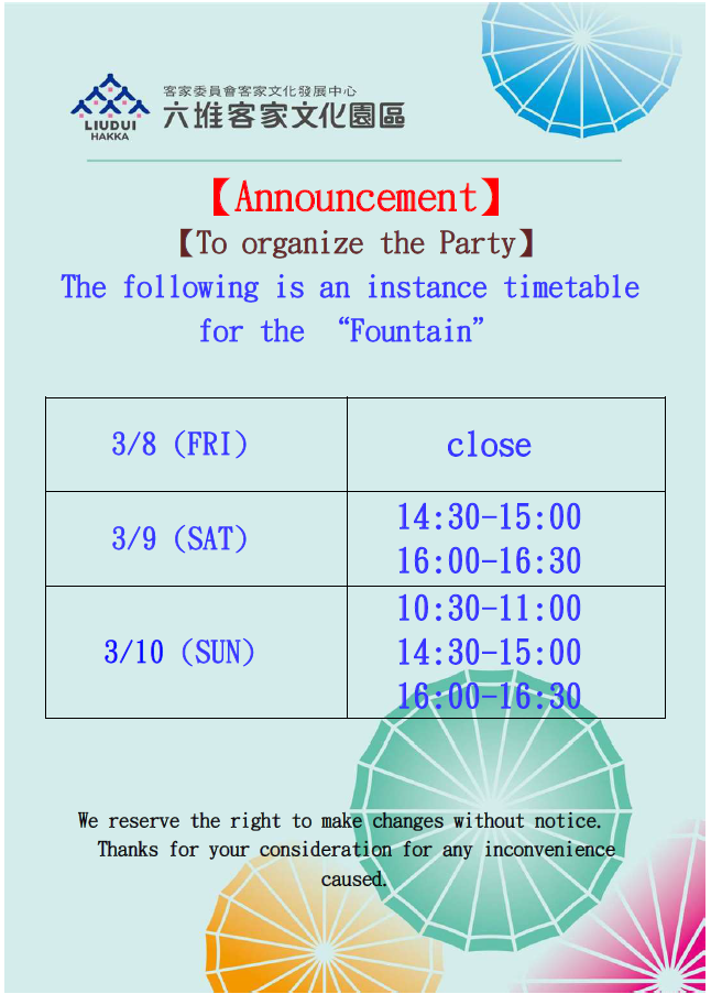 The following is an instance timetable for the Fountain