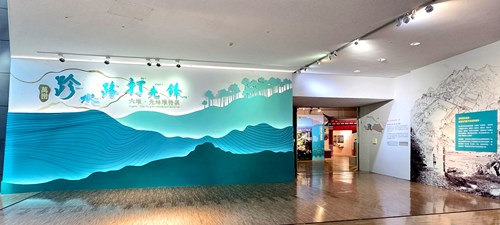 第一特展室-跈水路-打先鋒-六堆-先鋒堆特展-主視覺